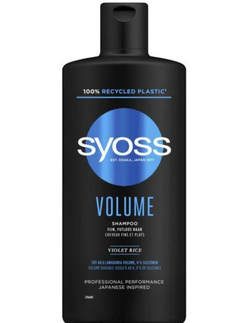Шампоан Syoss 440мл*6 Volume