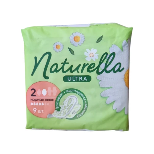 Снимка на Дамски Превръзки Naturella Ultra Sanitary 9бр*24 Normal