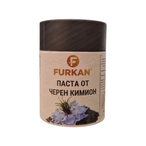 Снимка на Фуркан-Паста от черен кимион 240гр*20