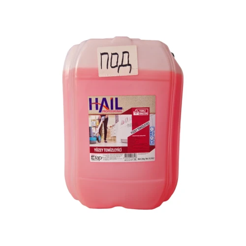 Снимка на HAIL Препарат Под Профес.20кг