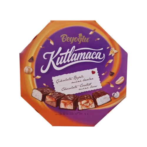 Снимка на Бонбони Кутлама Beyoglu 450гр*12