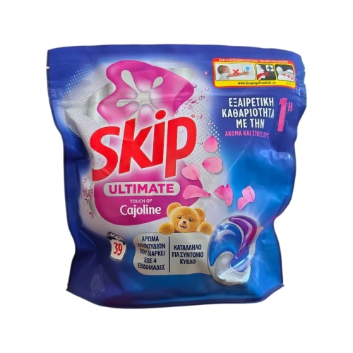 Снимка на Капсули за пране Скип 39бр*3 Touch of Cajoline