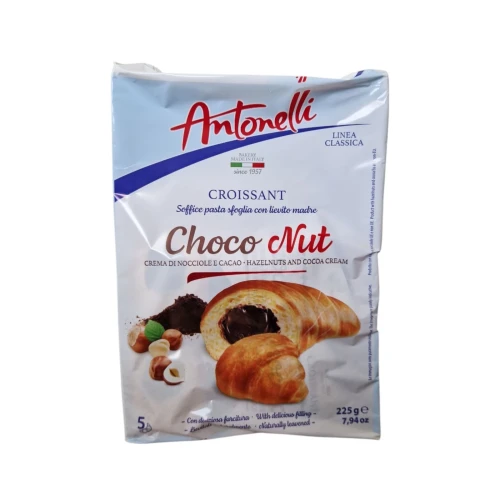 Снимка на Кроасан с Лешник и Какао 5бр х 50гр=250гр*8 ANTONELLI