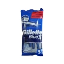 Thumbnail 1 of Жилет Самобръсначка Blue 2 5бр*20