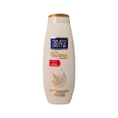 Thumbnail 2 of Душ гел Neutroderma 750мл*12 Latte d'avena