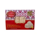 Thumbnail 2 of #Пишмание Izmit Gozde с Ванилия 165гр*24